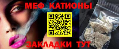 а пвп мука Ликино-Дулёво