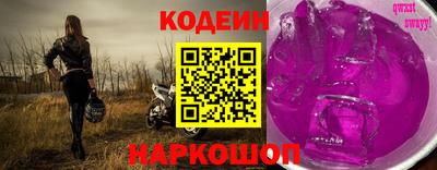 прущая мука Ливны