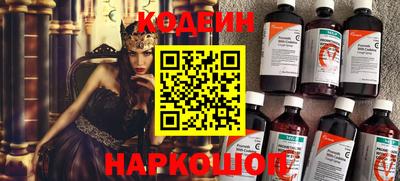 прущая мука Ливны