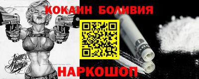 а пвп мука Ликино-Дулёво