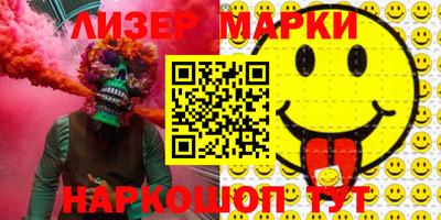 прущая мука Ливны