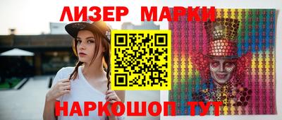 а пвп мука Ликино-Дулёво