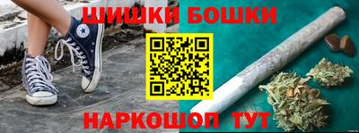 а пвп мука Ликино-Дулёво