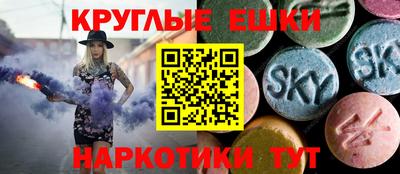 кокаин перу Лесосибирск