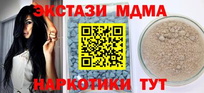 прущая мука Ливны