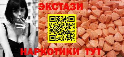 мефедрон Малгобек