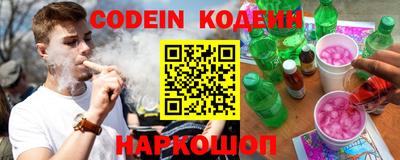 а пвп мука Ликино-Дулёво