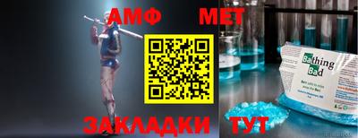 наркотики Малоярославец