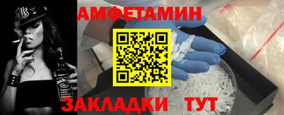 кокаин перу Лесосибирск