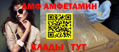 кокаин перу Лесосибирск