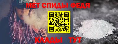 а пвп мука Ликино-Дулёво