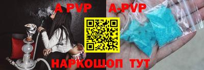 кокаин перу Лесосибирск