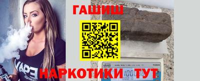 кокаин перу Лесосибирск