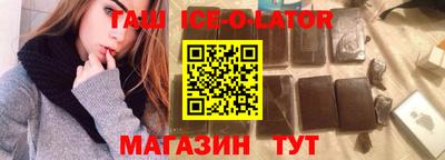 кокаин перу Лесосибирск