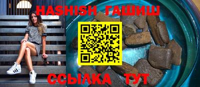 прущая мука Ливны