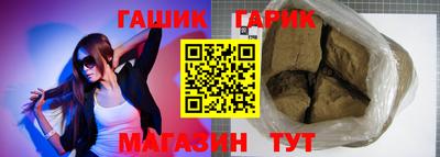 а пвп мука Ликино-Дулёво