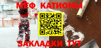 прущая мука Ливны