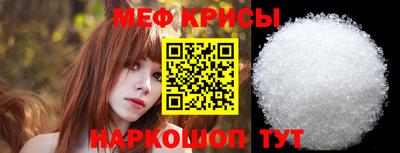 кокаин перу Лесосибирск