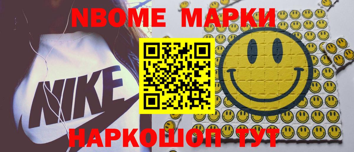 LSD-25 экстази ecstasy  LSD-25 экстази ecstasy  Асбест  Вход с VPN 